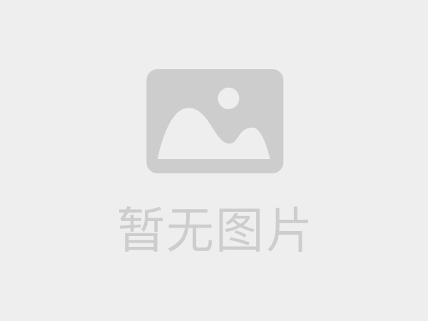 大米分級工藝與裝備的變革升級