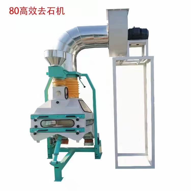 TQSF80：100：125比重分級去石機(jī)