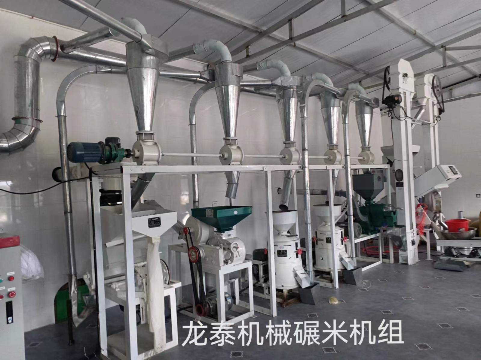 日產(chǎn)10噸小黃米(大黃米)碾米成套設(shè)備