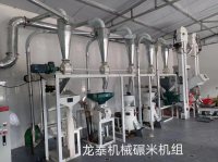 日產(chǎn)10噸小黃米(大黃米)碾米成套設(shè)備