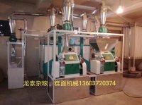 日產15噸大黃米(糕面)制粉成套設備