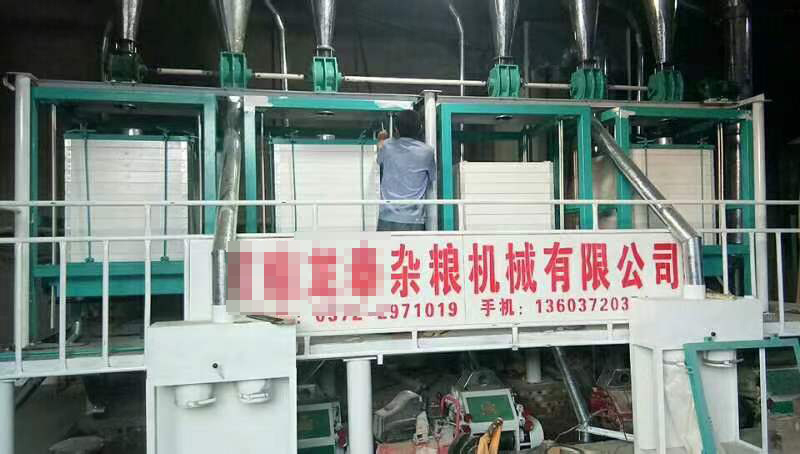 日產(chǎn)40噸大黃米（糕面）制粉機組