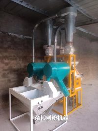 6F2240×1×5T小麥制粉成套機(jī)組(皮芯分離型)