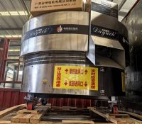 直徑1.5米全自動(dòng)電磁炒鍋